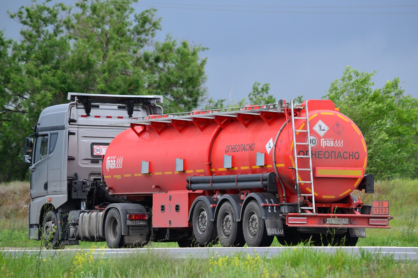 Волгоградская область, № ЕЕ 9580 34 — ГрАЗ (общая модель)