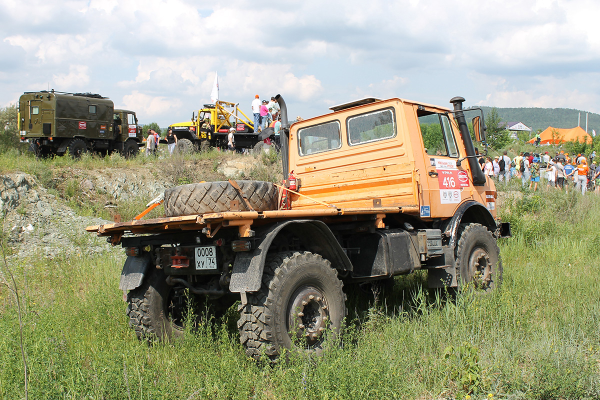 Челябинская область, № 0008 ХУ 74 — Mercedes-Benz Unimog U1650; Челябинская область — Грузовой триал и баха "Уральский рубеж 2025"