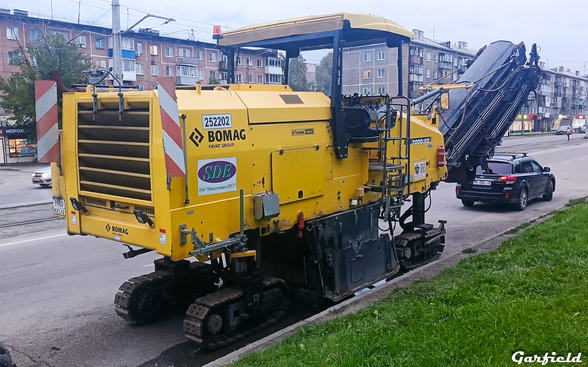 Кемеровская область, № 252202 — Bomag (общая модель)
