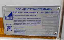 651 КБ