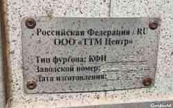 624 КБ