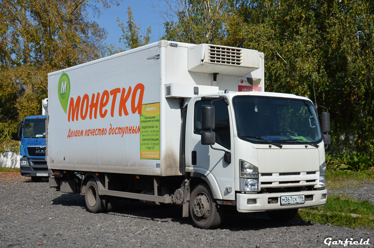 Кемеровская область, № М 367 СК 196 — Isuzu NQR90 [Z7X]