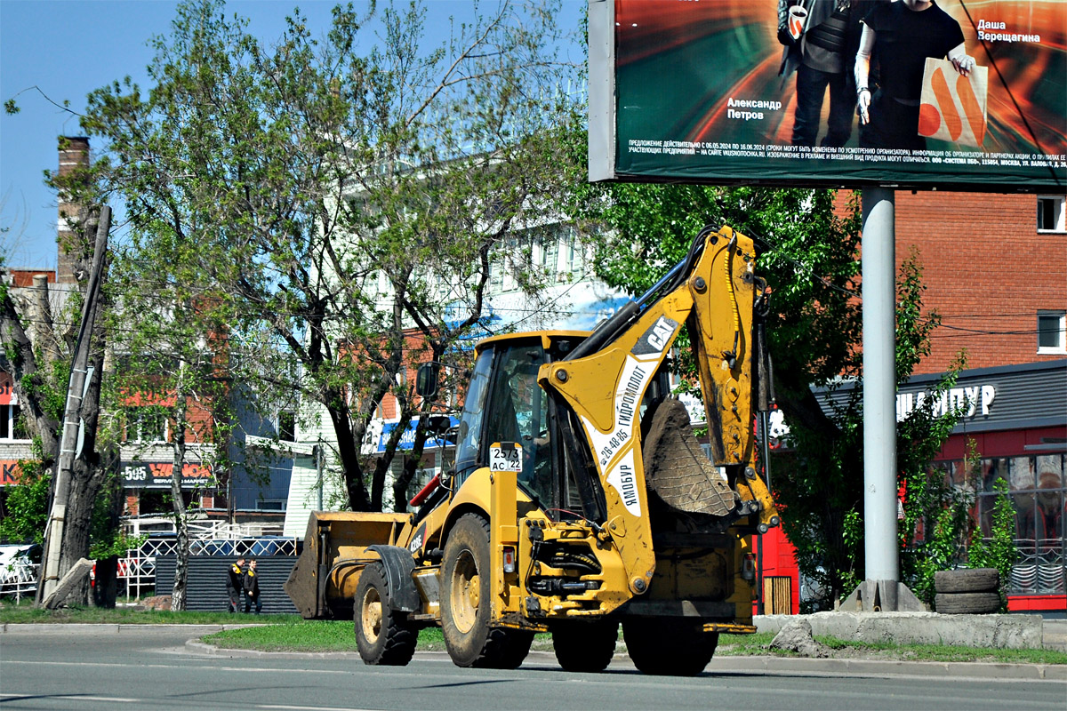 Алтайский край, № 2573 АС 22 — Caterpillar 428