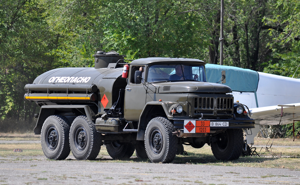 Алматинская область, № B 864 CD — ЗИЛ-131Н