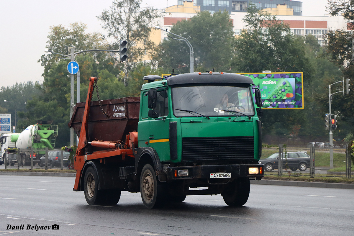 Минская область, № АХ 0258-5 — МАЗ-5551 (общая модель)