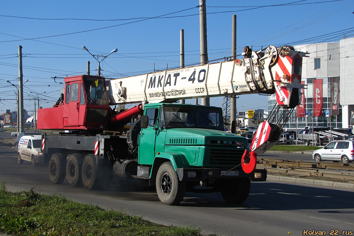 Алтайский край, № Р 137 ЕХ 89 — КрАЗ-250К
