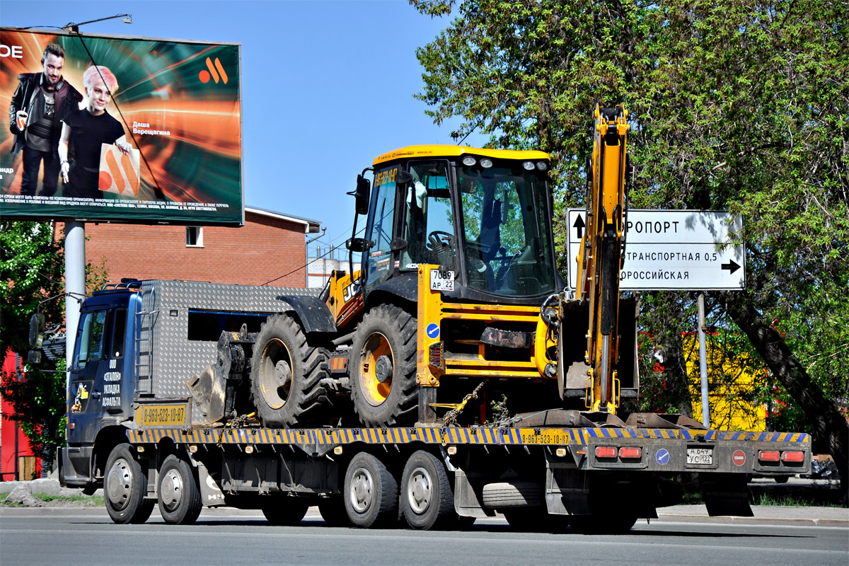 Алтайский край, № А 649 УС 122 — Hino FW; Алтайский край, № 7089 АР 22 — JCB 4CX