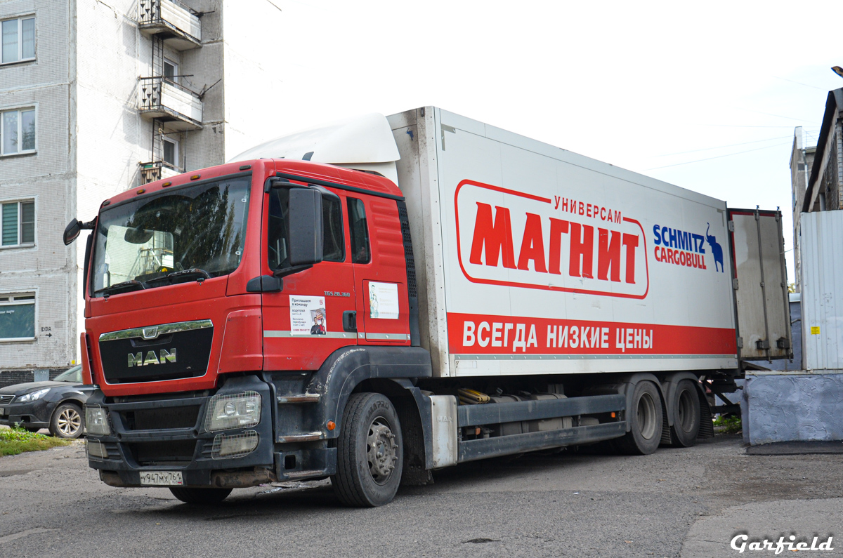 Кемеровская область, № У 947 МХ 761 — MAN TGS 28.360