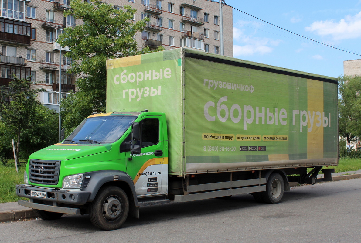 Санкт-Петербург, № Т 806 ХР 198 — ГАЗ-C41RB3