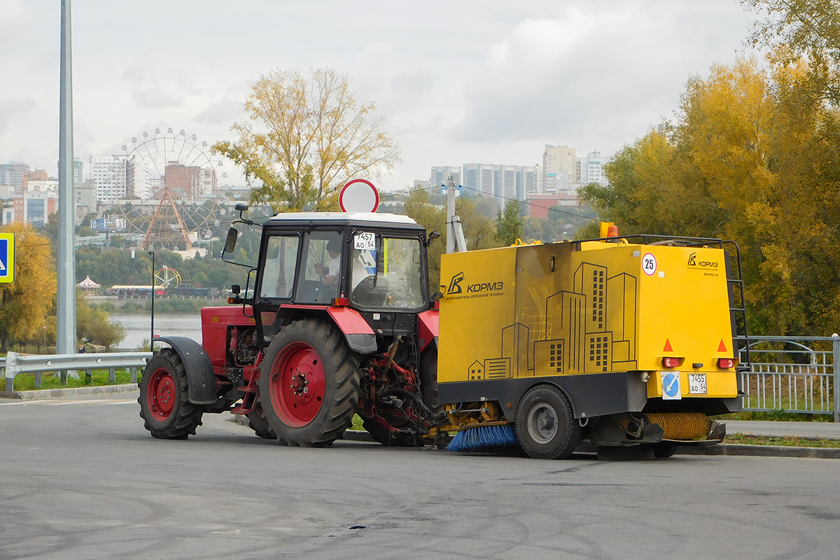 Новосибирская область, № 7455 АО 54 — КОРМЗ (общая модель)