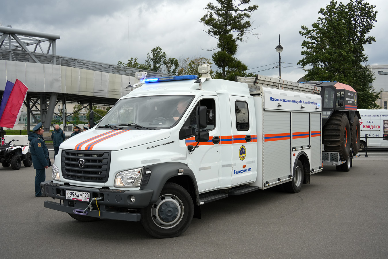 Санкт-Петербург, № С 996 АР 198 — ГАЗ-C41RB3