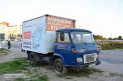 394 КБ