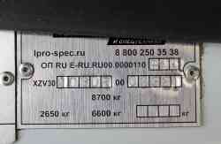 578 КБ