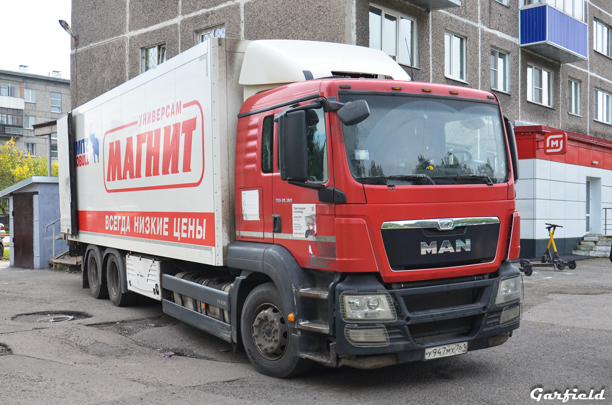 Кемеровская область, № У 947 МХ 761 — MAN TGS 28.360