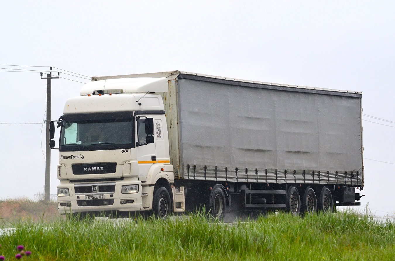 Краснодарский край, № 001 — КамАЗ-5490-S5(87)