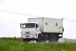 271 КБ