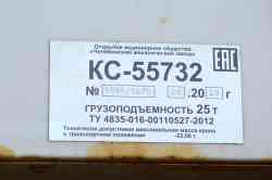 490 КБ