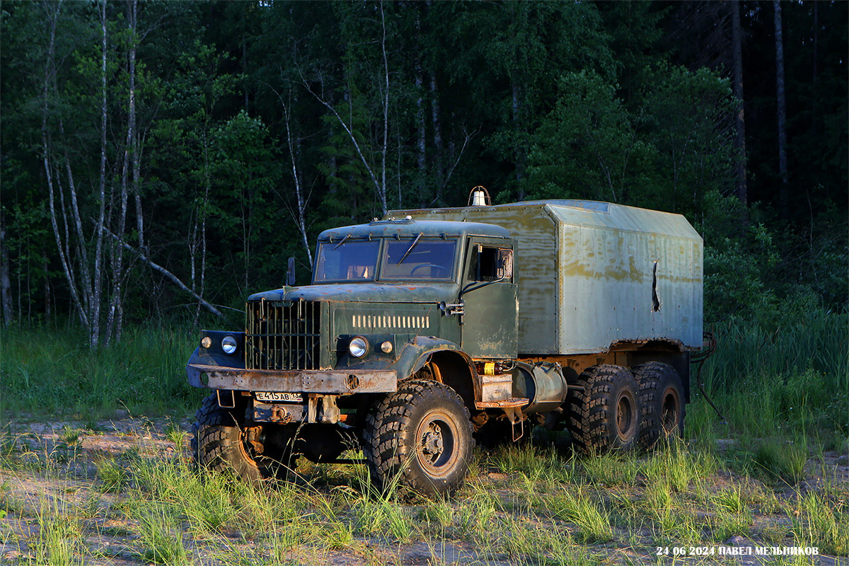 Мордовия, № Е 415 АВ 13 — КрАЗ-255Б1