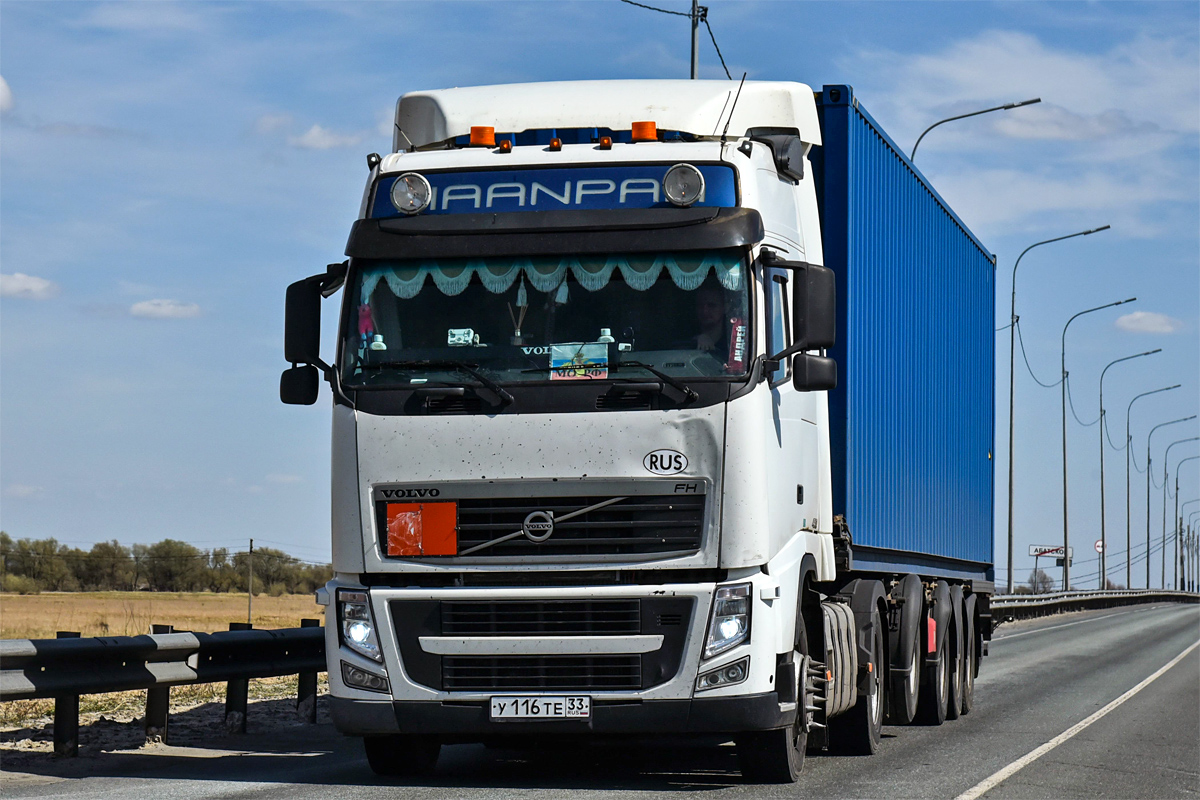 Владимирская область, № У 116 ТЕ 33 — Volvo ('2008) FH.420