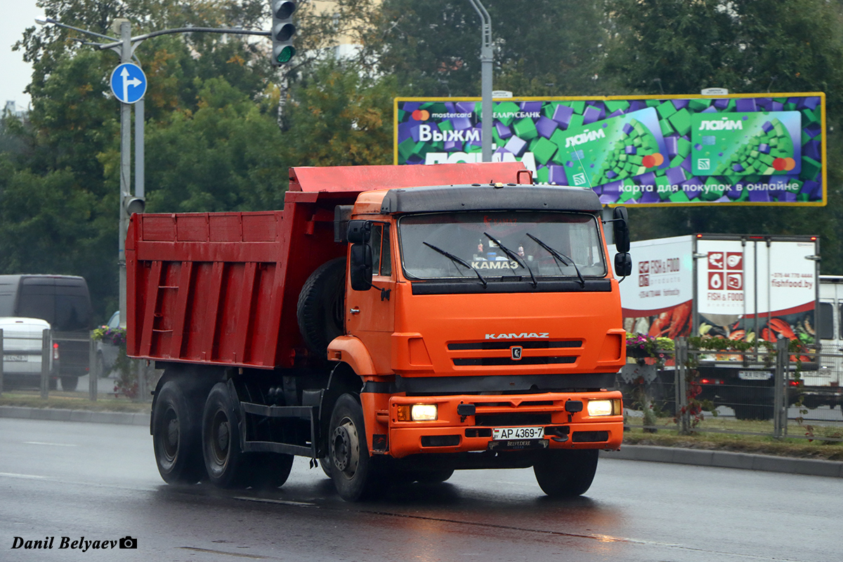 Минск, № АР 4369-7 — КамАЗ-6520 (общая модель)