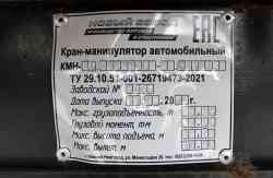 596 КБ