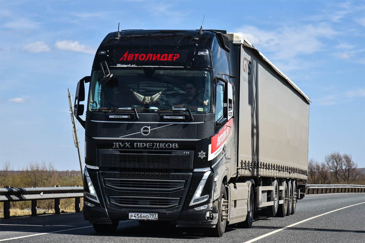 Москва, № Р 456 НО 797 — Volvo ('2020) FH.420