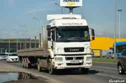 484 КБ