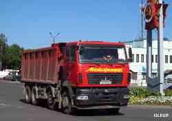 277 КБ