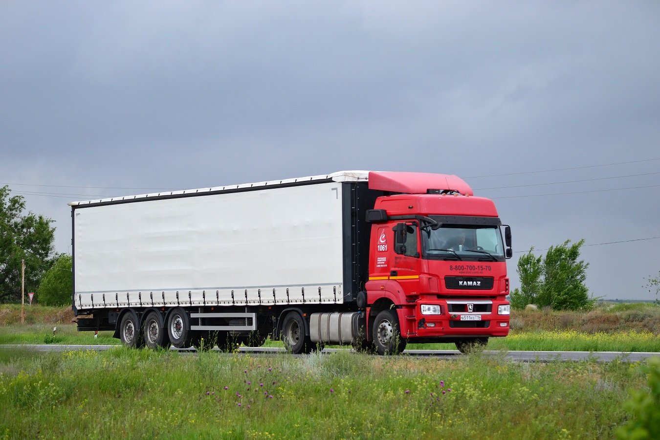 Татарстан, № А 511 КЕ 716 — КамАЗ-5490-S5(87)