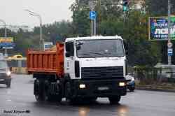 609 КБ