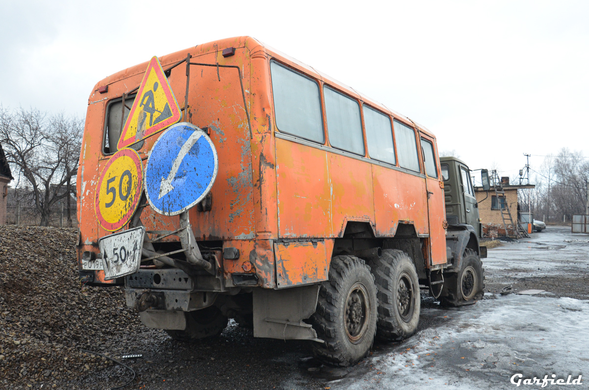 Кемеровская область, № Р 019 РК 42 — КамАЗ-43101