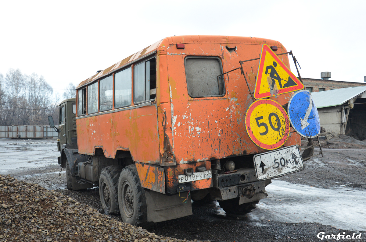 Кемеровская область, № Р 019 РК 42 — КамАЗ-43101