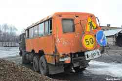 598 КБ