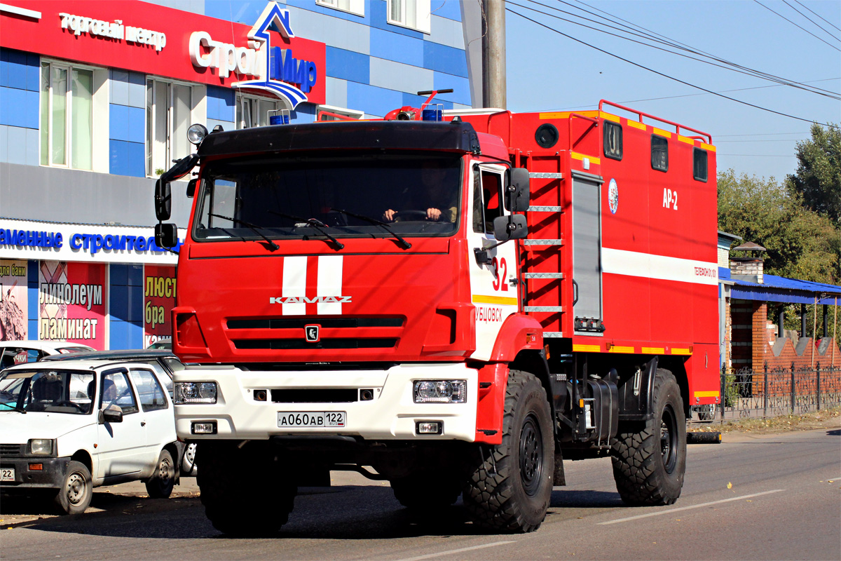 Алтайский край, № А 060 АВ 122 — КамАЗ-43502-D5(66)
