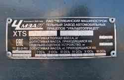 529 КБ