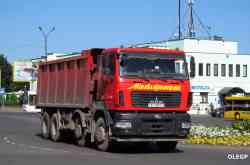 289 КБ