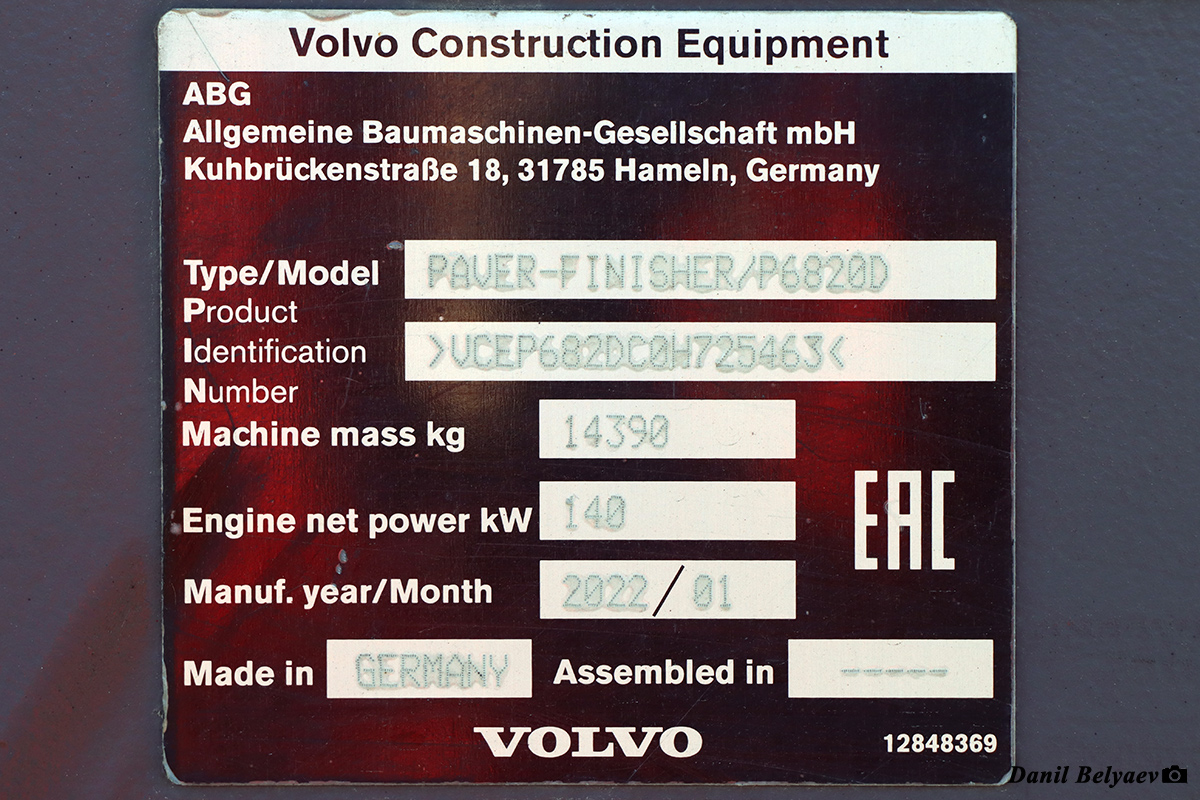 Санкт-Петербург, № (78) Б/Н СТ 0139 — Volvo (общая модель)