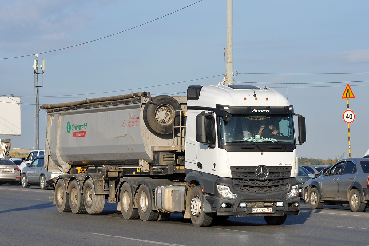 Ханты-Мансийский автоном.округ, № К 877 КО 186 — Mercedes-Benz Actros '18 2645 [Z9M]