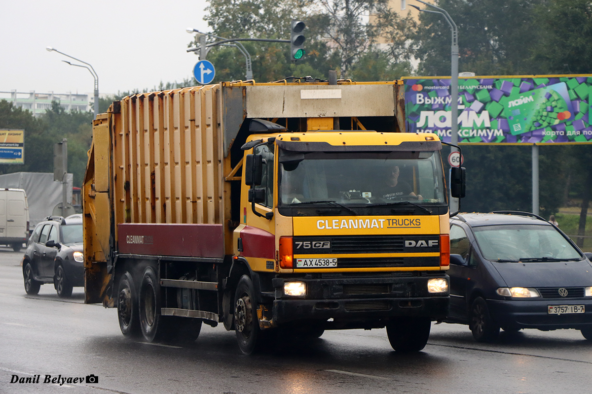 Минская область, № АХ 4538-5 — DAF 65 / 75 / 85 (CF) (общая модель)