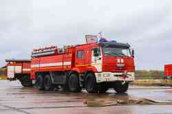 556 КБ