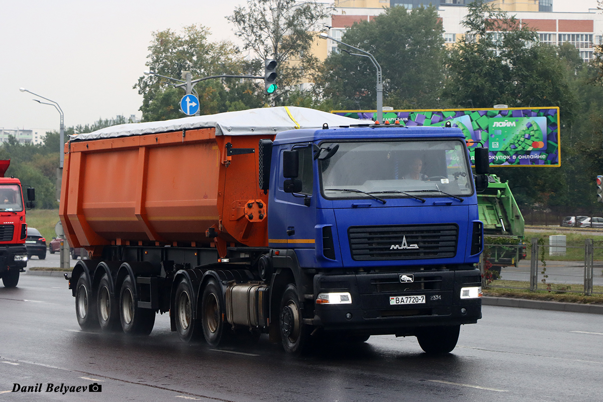 Минск, № ВА 7720-7 — МАЗ-6430 (общая модель)