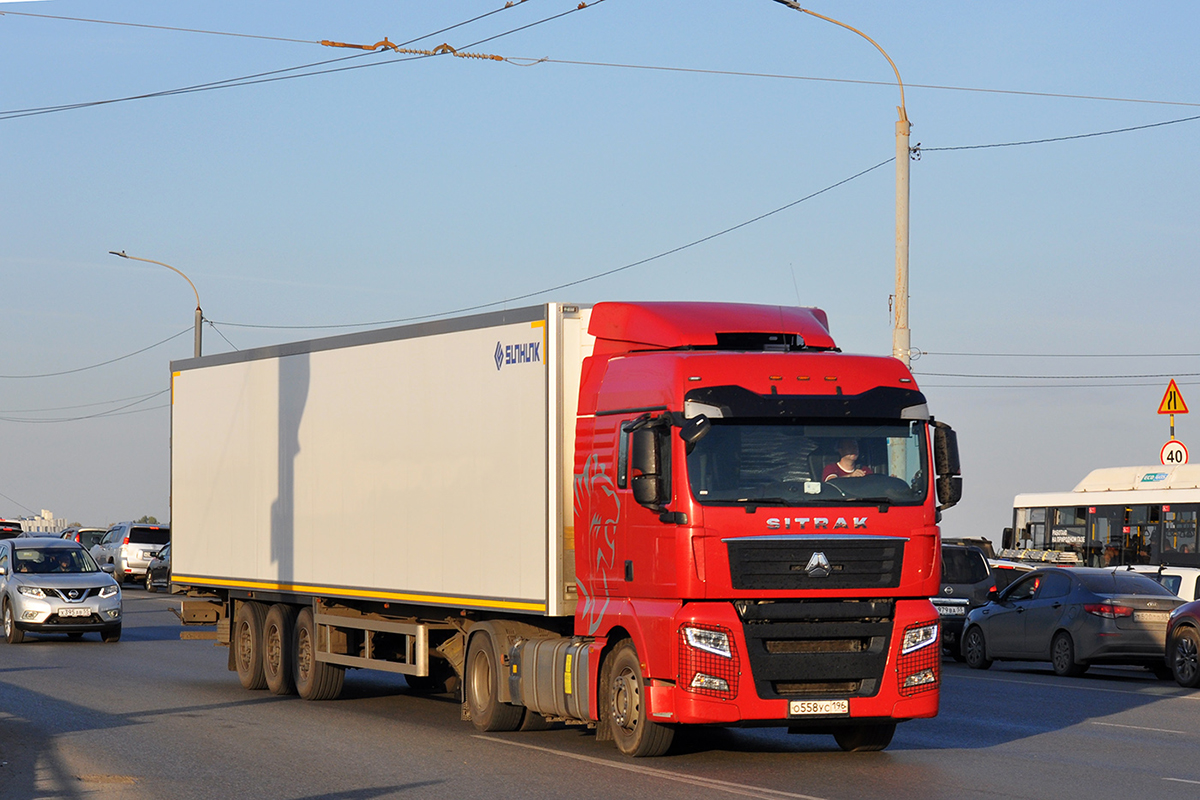 Свердловская область, № О 558 УС 196 — Sitrak C7H ZZ4186