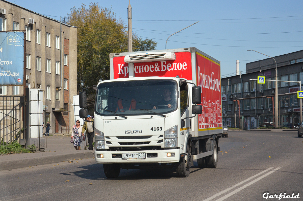 Новосибирская область, № 4163 — Isuzu NPR75 [Z7X]