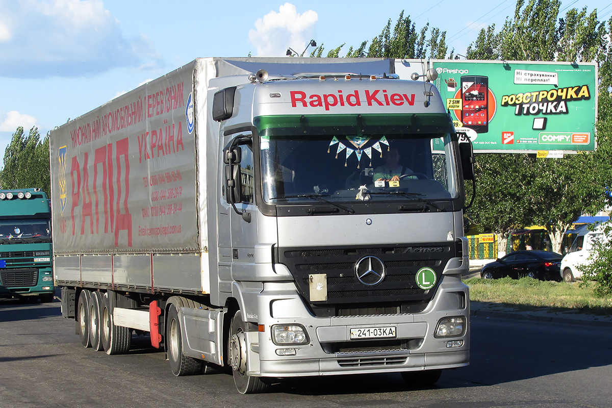Киев, № 241-03 КА — Mercedes-Benz Actros ('2003) 1844