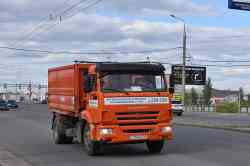 510 КБ