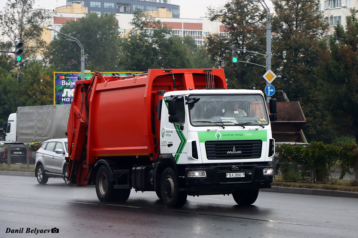 Минск, № ВА 3890-7 — МАЗ-5340C2