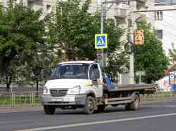 463 КБ