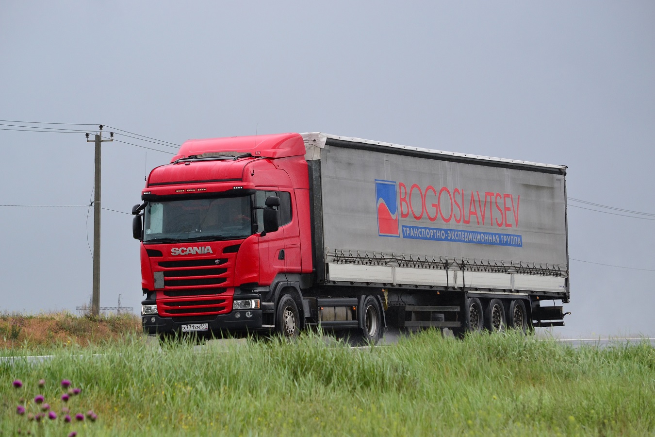 Ростовская область, № Х 771 ХМ 161 — Scania ('2013) R400