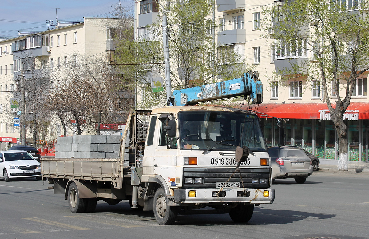 Челябинская область, № О 700 ОН 174 — Nissan Diesel Condor