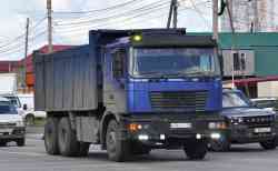 553 КБ